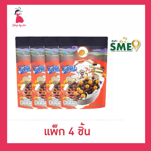 โอพัพเชค ซีเรียล รสช็อกโกแลตคาราเมล x วันพีช 70 กรัม (แพ็ก 4 ชิ้น)
