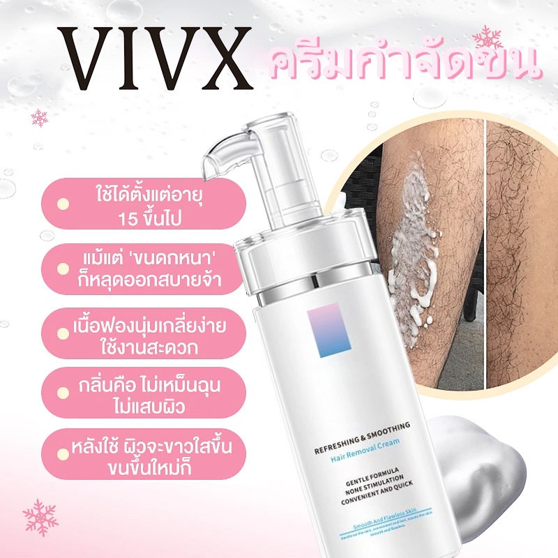 รูปภาพ 5