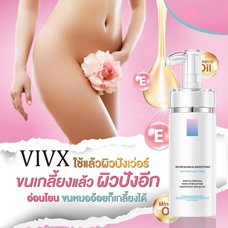 รูปภาพ 7