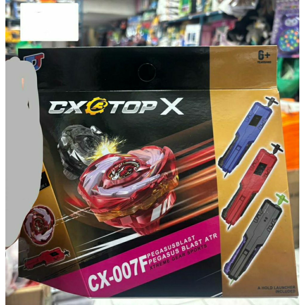เบเบดราคากล่องละ100บาท