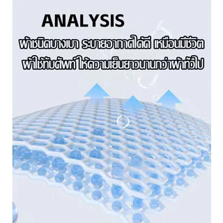 ปลอกหมอน 2 ชิ้น (48×74 cm) ปลอกหมอนฤดูร้อนเย็นเสื่อ กันไรฝุ่น ผ้าเนื้อดีนุ่มลื่น ปลอกหมอนเก็บความเย็น Pillow Case