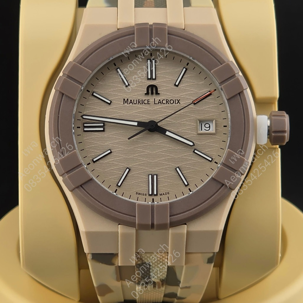 Maurice Lacroix Aikon Camo sand limited edition [NEW]
