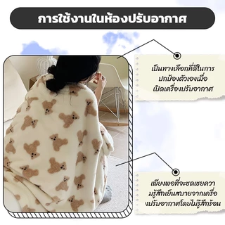 ผ้าห่มเด็ก ผ้าห่ม ผ้าห่มสำหรับเด็ก 90*100 ซม.ผ้าห่มทารก เนื้อผ้าออร์แกนิค นุ่มละมุน สําหรับเด็กทารกแรกเกิด