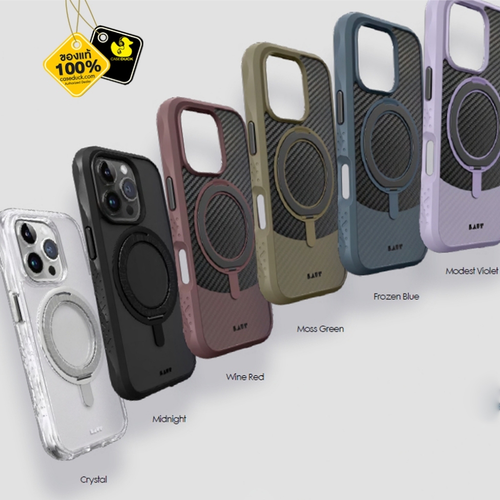 LAUT Carbon Matter Magnetic Case เคส iPhone 17 Series