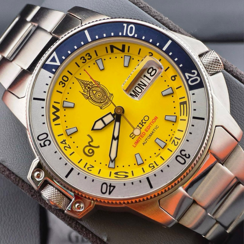 Seiko Yellow Jungle Master Limited Edition SKZ257K1
