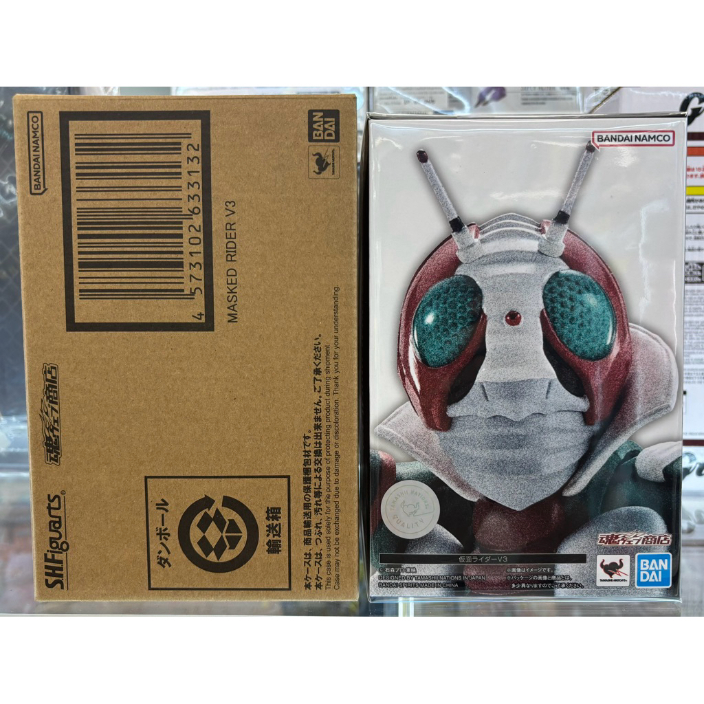 S.H.Figuarts (SHINKOCCHOU SEIHOU) KAMEN RIDER V3