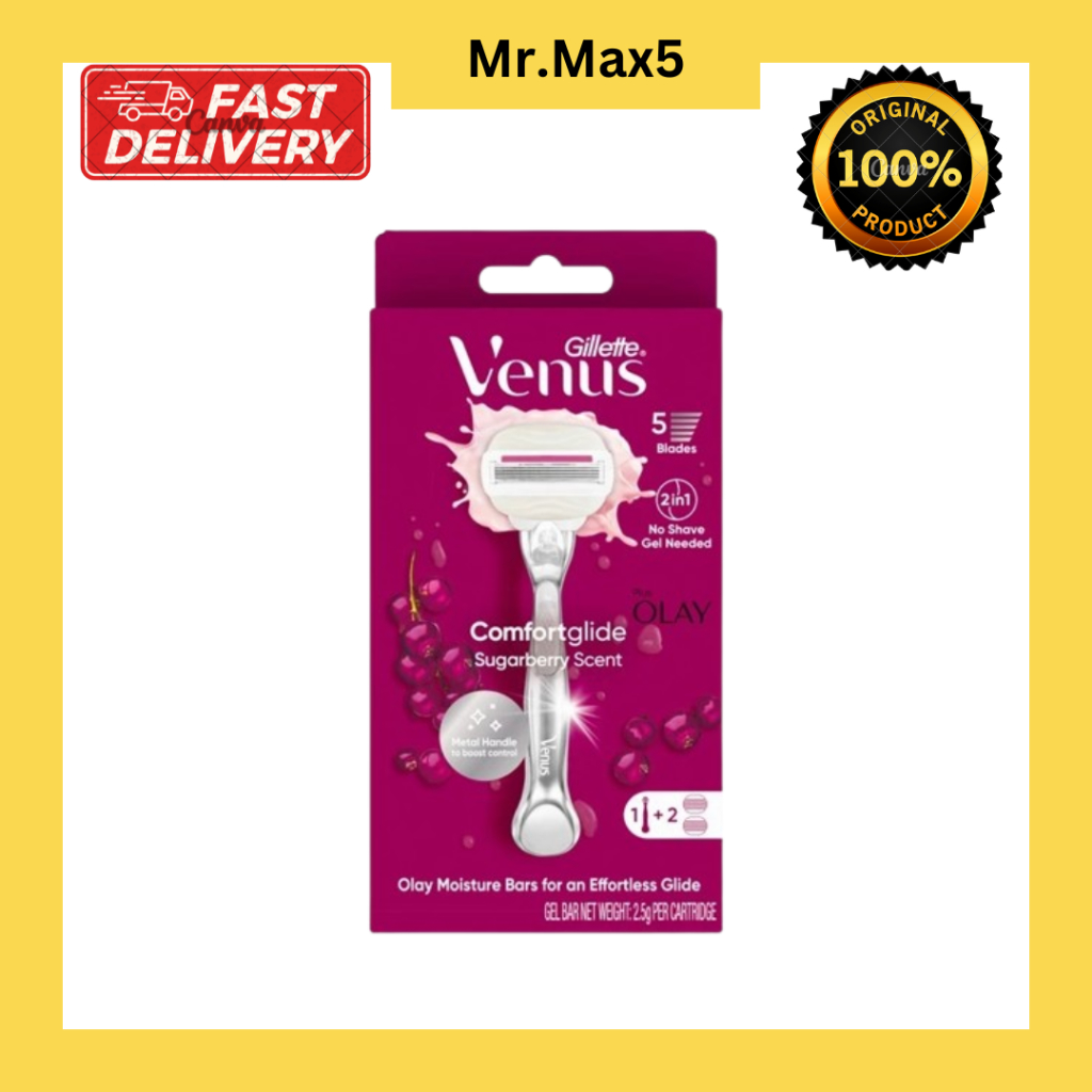 Gillette Venus X Olay ยิลเลตต์ วีนัส คอมฟอร์ทไกลด์ วิท โอเลย์ กลิ่นชูการ์เบอร์รี่ ด้ามมีด 1ด้าม+ใบมีด 2ชิ้น ราคา ถูกที่สุด ดีลบีเคเค
