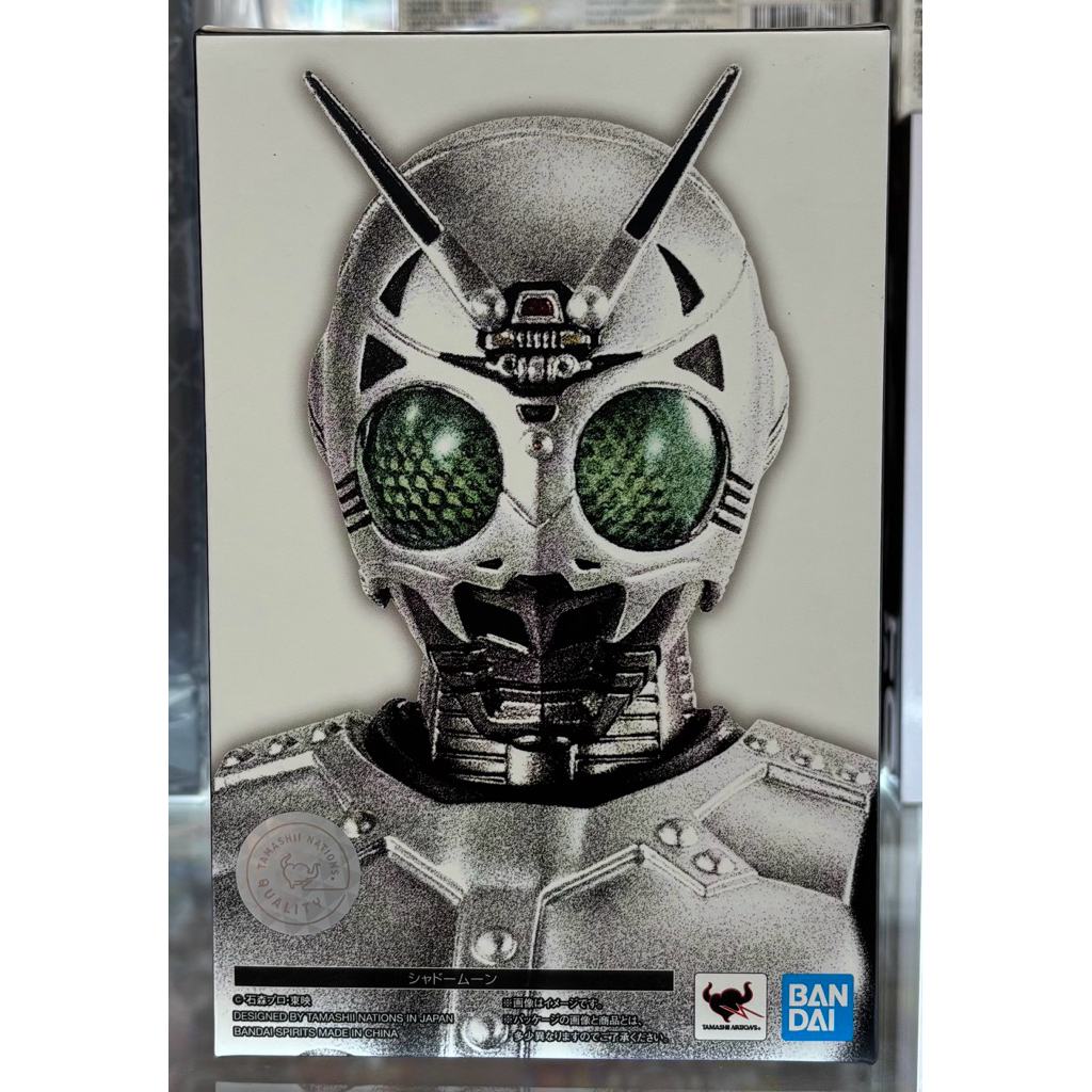 S.H.Figuarts (SHINKOCCHOU SEIHOU) SHADOW MOON