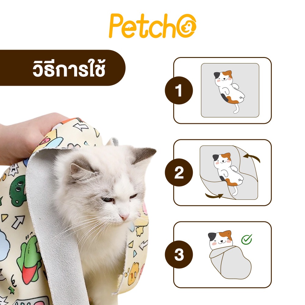 รูปภาพ 7