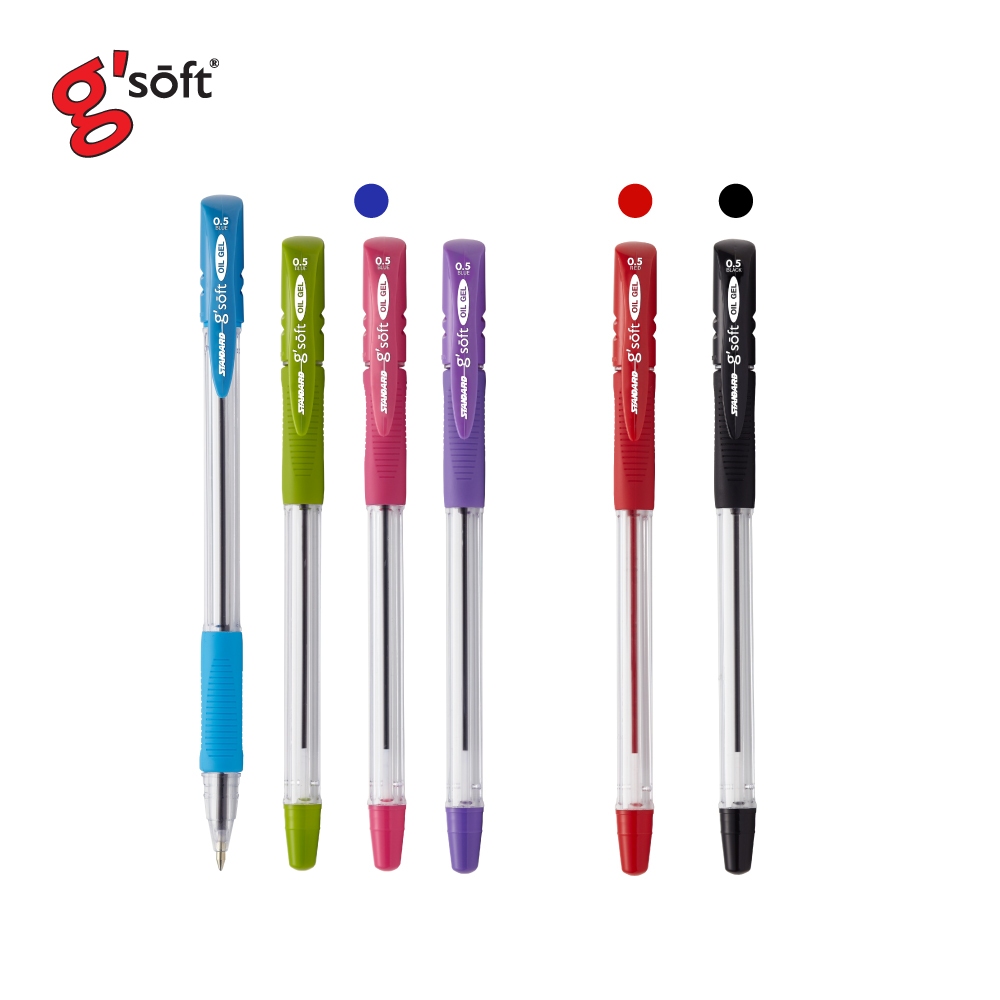 g'soft (จีซอฟท์) ปากกาลูกลื่นเจล g'soft Standard 0.5mm รหัส gSOFT-