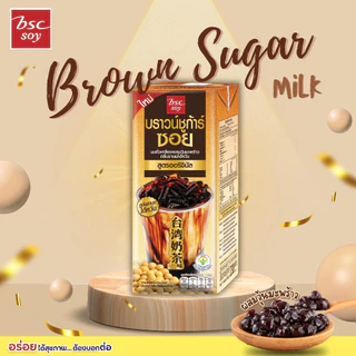 [แพ็ก 3 กล่อง] BSC SOY นมถั่วเหลือง บราวน์ ชูก้าร์ กลิ่นชานมไต้หวัน สูตรออริจินัล 230ml.