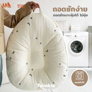 Hosttail เบาะนอนสัตว์ เบาะนอนแมว เบาะนอนสุนัข เลี้ยงรุ่น Twinkle