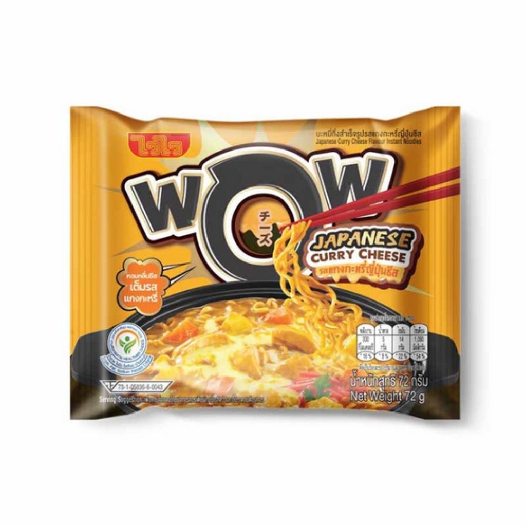 ไวไว wow บะหมี่พรีเมี่ยม รสแกงกะหรี่ญี่ปุ่นชีส 24 ซอง