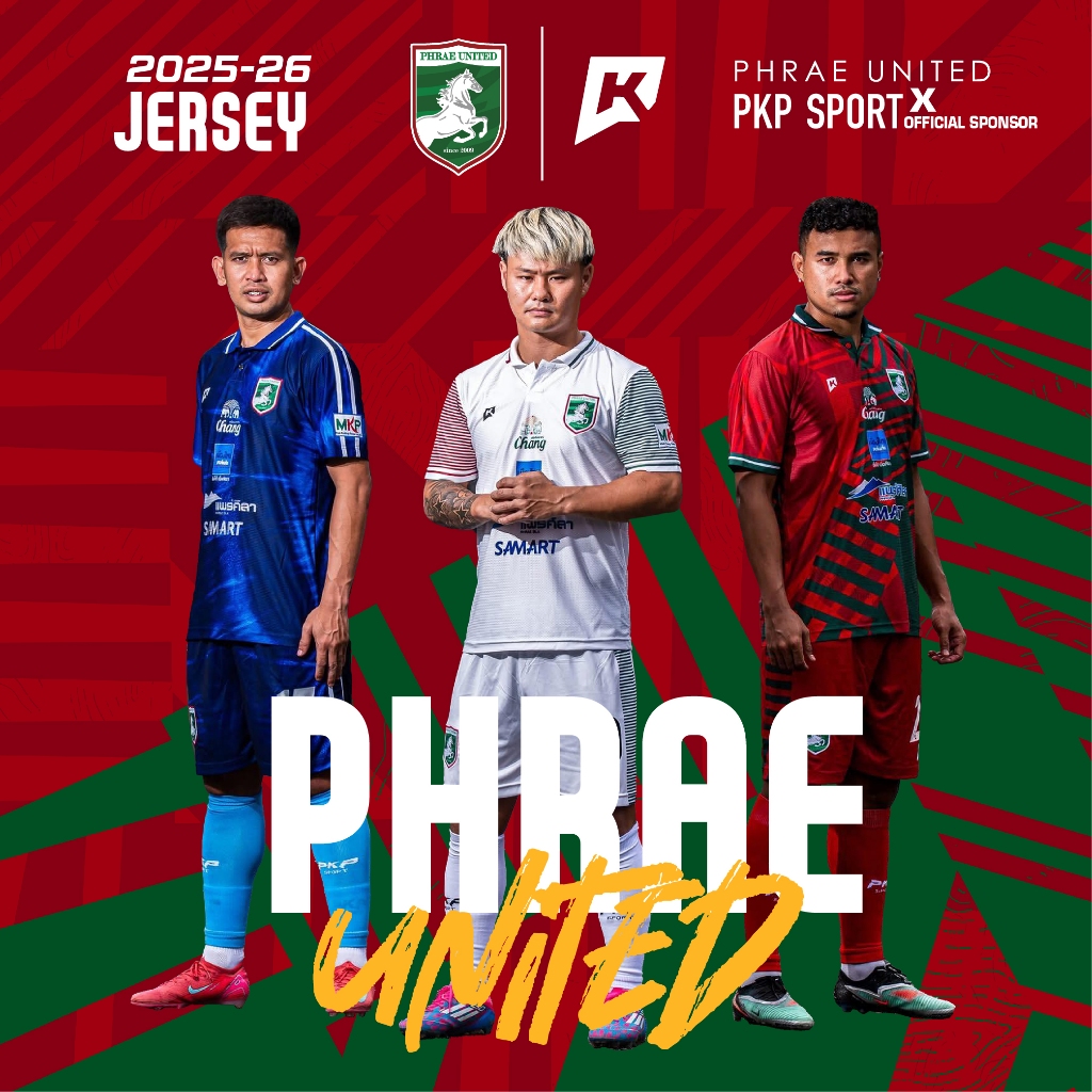 NEWW ! !🐎 𝗣𝗛𝗥𝗔𝗘 𝗨𝗡𝗜𝗧𝗘𝗗 เสื้อแข่งไทยลีกฤดูกาล 2025-26 🟢 🔴