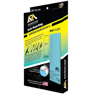 ถุงซิปกันสนิม ARL ยาวพิเศษ Extra long : ARL VCI Extra Long Zip bag Anti-Rust Bag ขนาด130x40 cm บรรจุ 1 ชิ้น/กล่อง