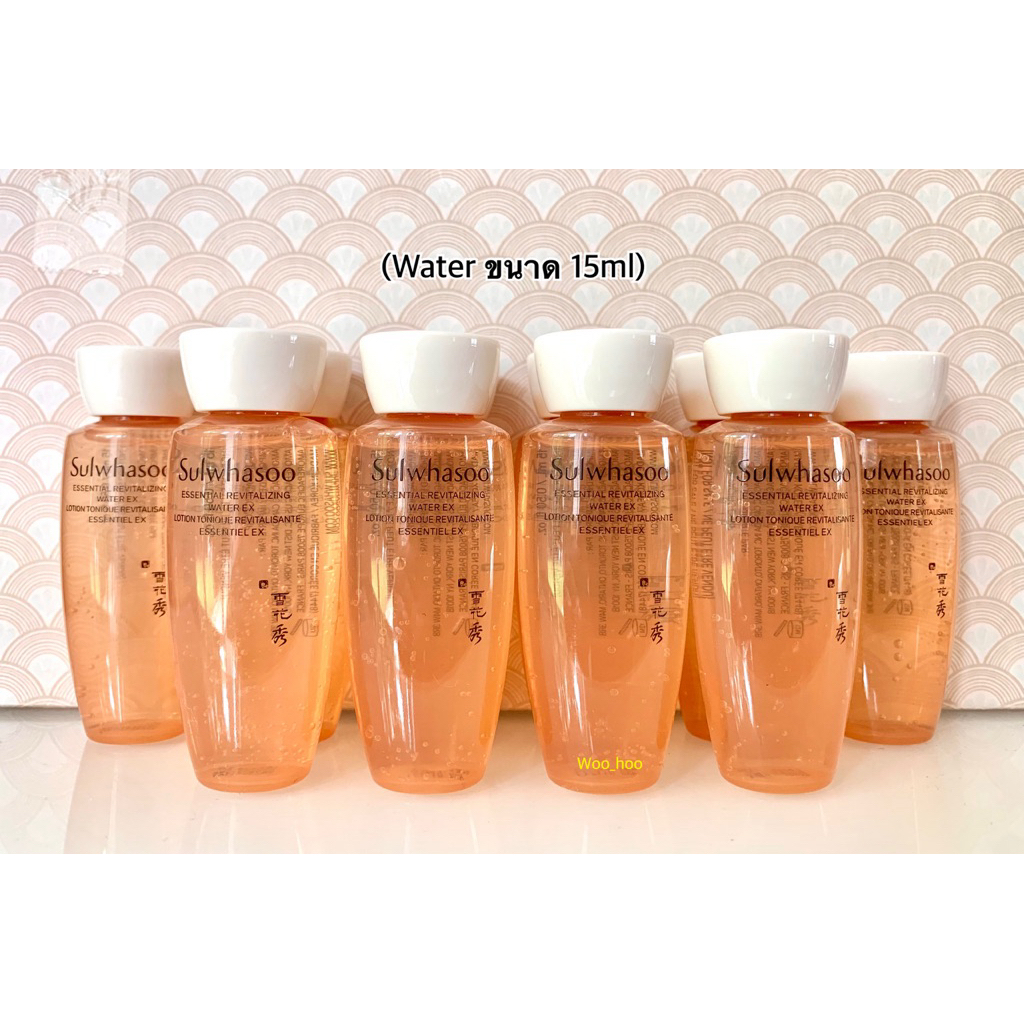 (Water บำรุงผิวหน้า)(ขนาด 15ml) essential revitalizing water ex