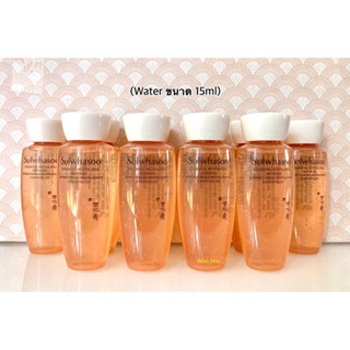 (Water บำรุงผิวหน้า)(ขนาด 15ml) essential revitalizing water…