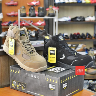 [ร้านนี้เซฟตี้สุด] SAFETY JOGGER FUJI S3 MID รองเท้าเซฟตี้ M…