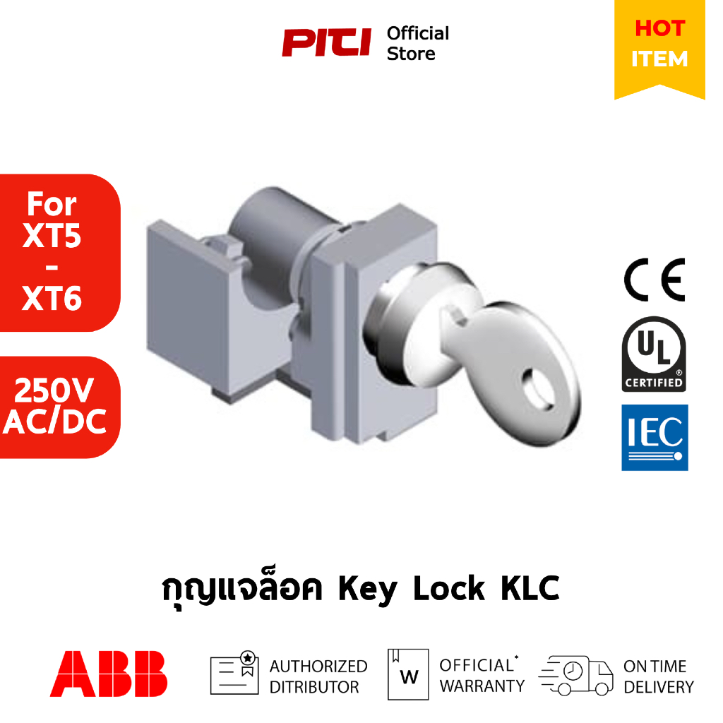 ABB กุญแจล็อค MOL-S XT5-XT6  Key Lock Ronis Equal Fellow a 1228 for Motor Operator