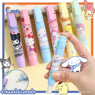 3ชิ้น/เซ็ตลายน่ารัก ปากกาประเภทยางลบแบบพับเก็บได้ ยางลบดินสอ…