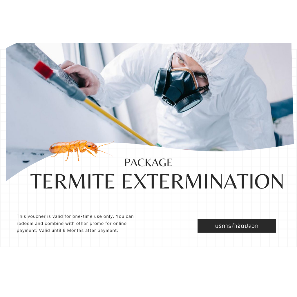 บริการกำจัดปลวก ด้วยน้ำยาอาเจนด้า อีซี25 (Bayer)