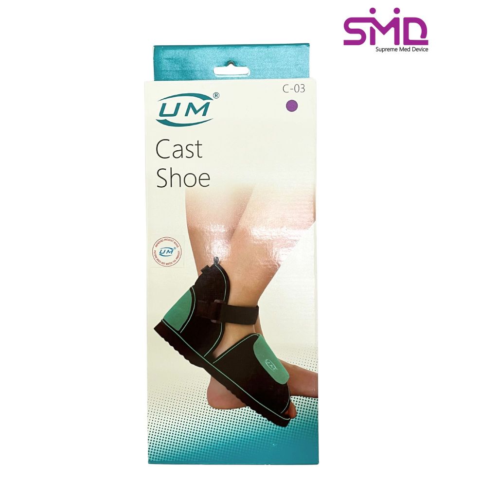 รองเท้ารองเฝือก Cast Shoe ยี่ห้อ UM ไซส์ S/M/L/XL สีดำ