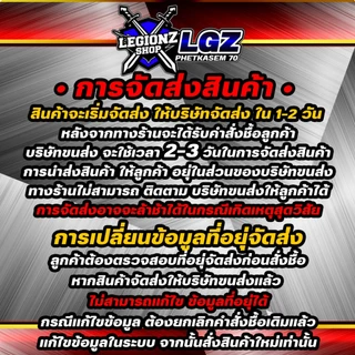 พร้อมส่ง เม็ดคอร์และโซลคอร์แท้ แบทเทิลสปิริท จากประเทศญี่ปุ่น