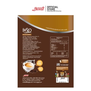 เพรียว คอฟฟี่ สูตรพลัส (Preaw Coffee - Plus) กาแฟสำเร็จรูป ปราศจากน้ำตาล จำนวน 12 ห่อ 120 ซอง กาแฟลดน้ำหนัก กาแฟคุมหิว