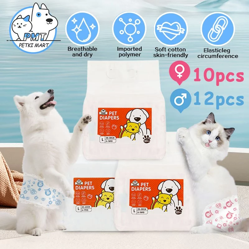 【พร้อมส่ง】PMT ผ้าอ้อมสุนัข ดูดซับอย่างรวดเร็ว XXS-XL ผ้าอ้อมสัตว์เลี้ยง ผ้าอ้อมแมว แพมเพิสสุนัข COD