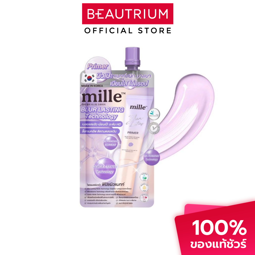 MILLE Blur Lasting Primer ไพรเมอร์ 6g