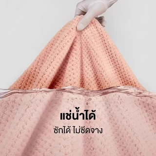 ผ้าเช็ดตัว พร้อมส่ง 70*140/90*170cm สาเก ผ้าขนหนู ขนาดใหญ่พิเศษ ซับน้ำดีขนไม่หลุด เนื้อนุ่ม ราคาถูก นุ่มไม่บาดผิว
