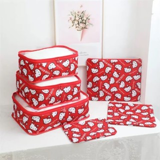 (พร้อมส่ง) กระเป๋าจัดระเบียบ 6 ชิ้น ผ้าหนา ถุงจัดระเบียบเก็บ…