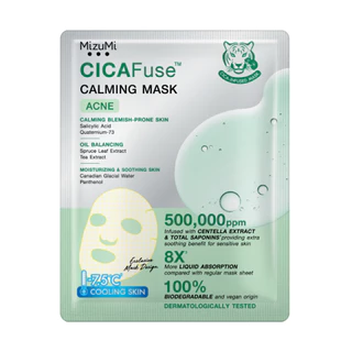 [Live ซอง] MIZUMI CICAFUSE CALMING MASK มิซึมิ ซิก้าฟิวส์ คาร์มมิ่ง มาสก์
