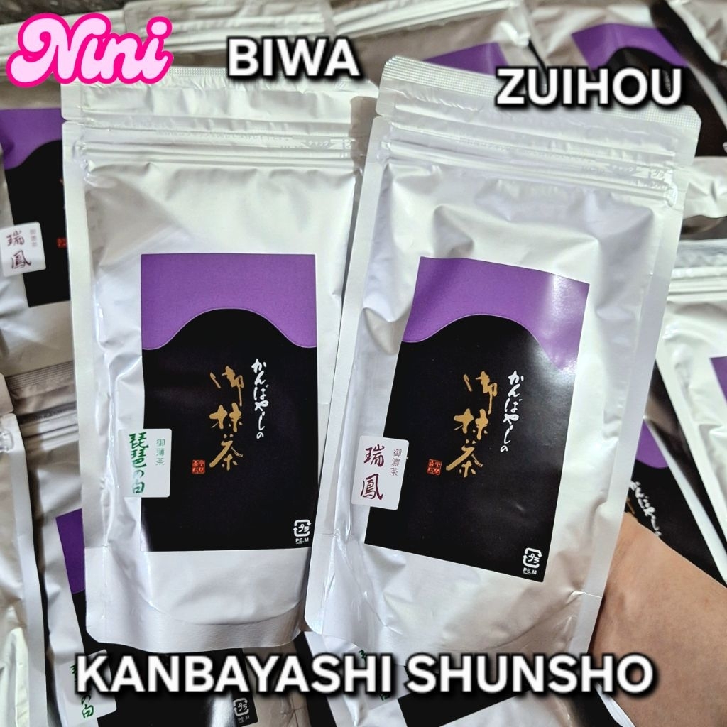 [พร้อมส่ง] มัทฉะ Zuihou และ Biwa จาก Kanbayashi Shunsho เกรด Ceremonial ขนาด 100g 1 ถุง