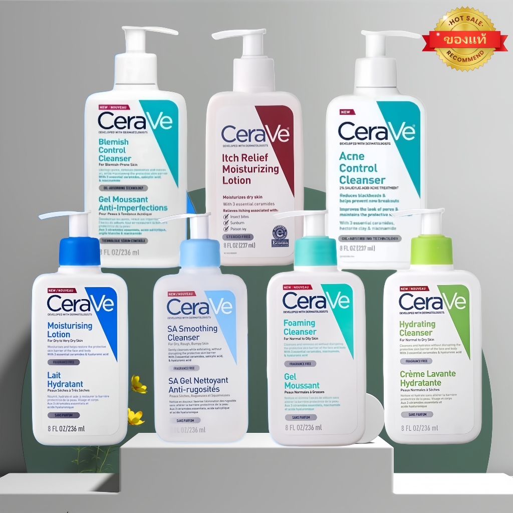 Cerave sa cleanser /hydrating cleanser/ foaming cleanser/Psoriasis cleanser/Blemish cleanser/Renewin