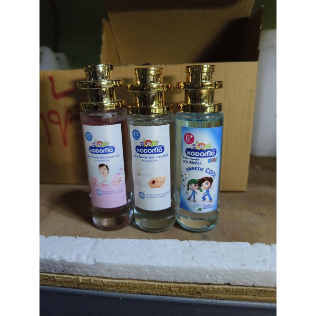 น้ำหอมกลิ่นแป้ง kodomo ฟ้า kodomo ขาว kodomo ชมพู มีให้เลือก 3 กลิ่นหอม สดชื่น