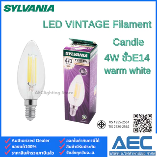 SYLVANIA หลอดไฟวินเทจ LED Filament รุ่นToLEDo FIRA Candle ทรงจำปา 4W ขั้วE14 แสงเหลือง Warm white