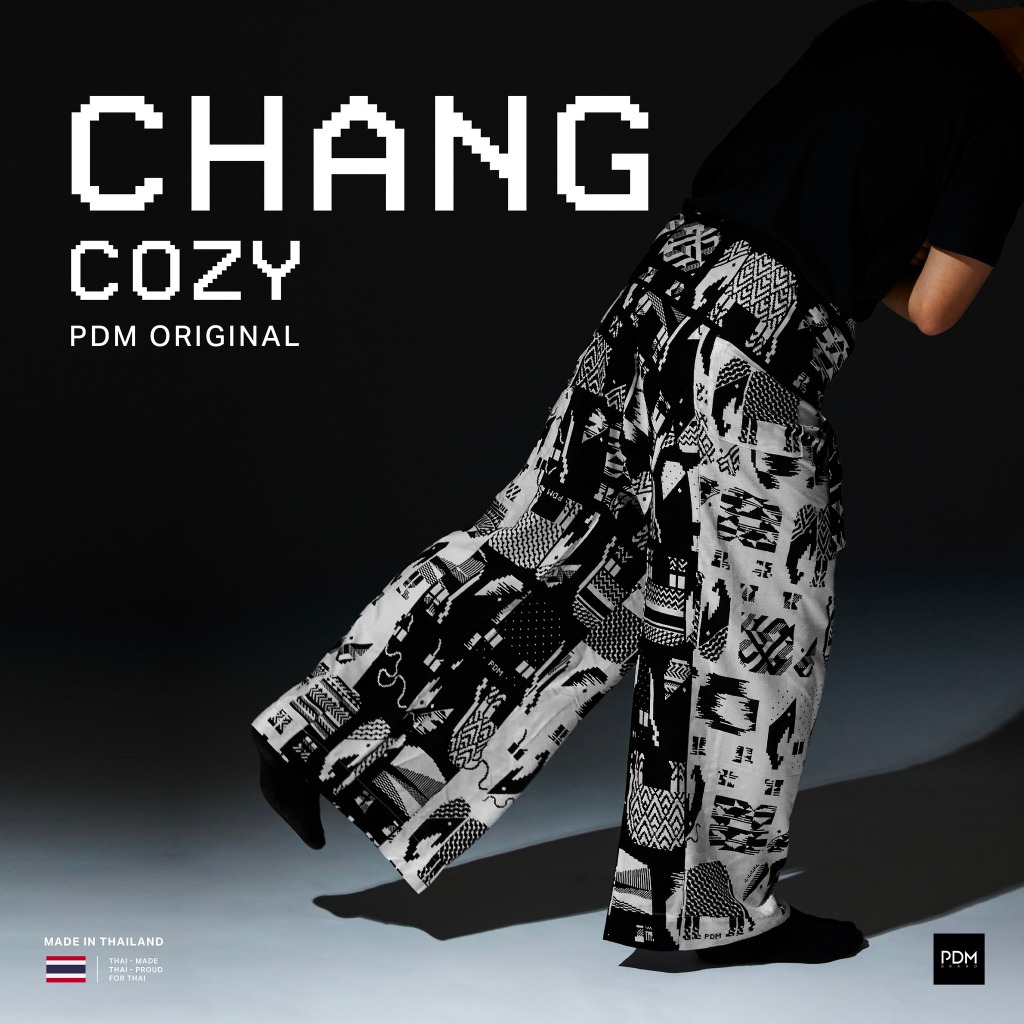 PDM กางเกงเลช้าง CHANG Cozy  แบบ Unisex ( Freesize)