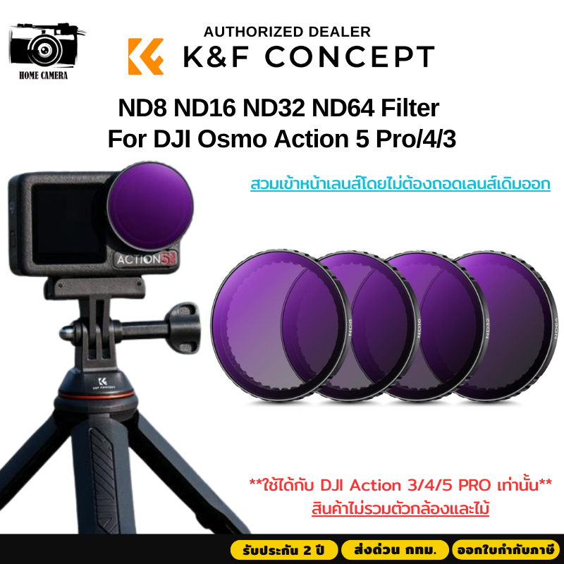 K&F DJI Action 5 Pro/4/3 ND Filter Kit ND8 ND16 ND32 ND64 (SKU.2076V1)