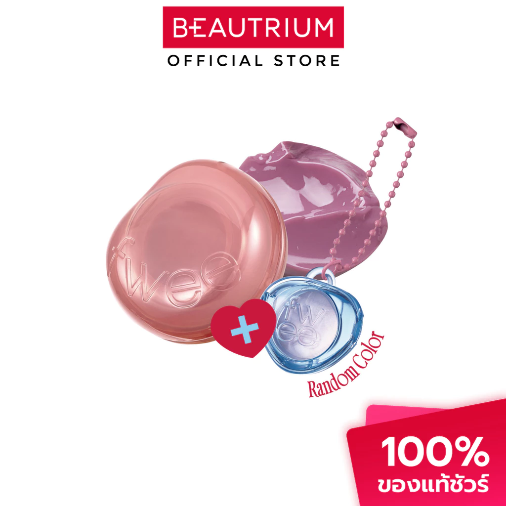 FWEE Lip & Cheek Glowy Jelly Pot + Pendant Keyring ลิปสติก 4g