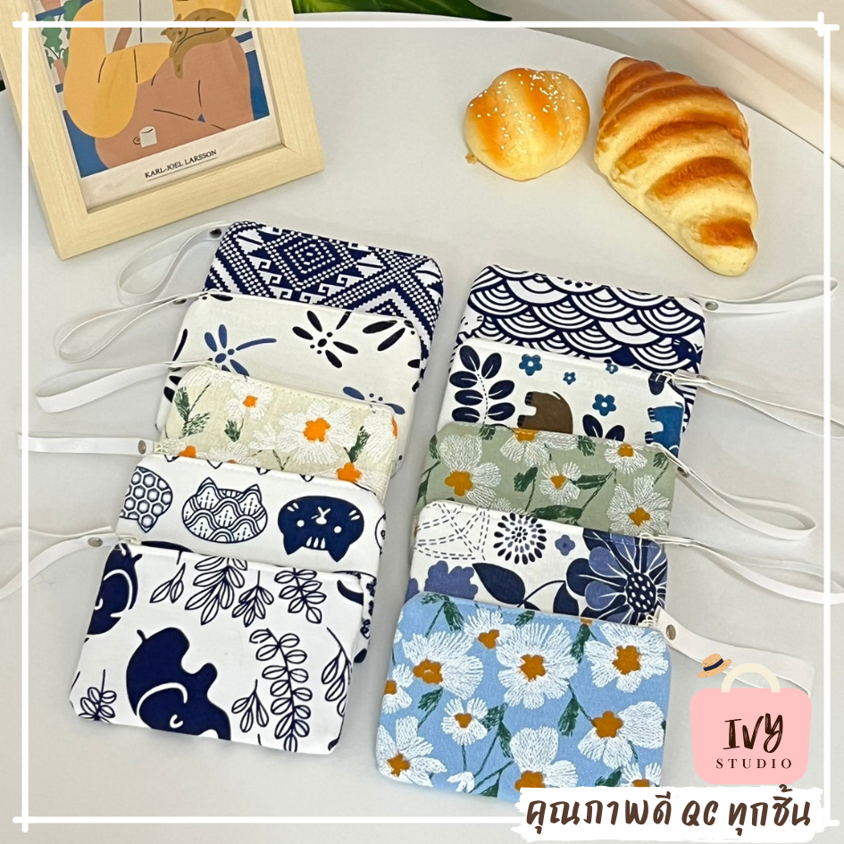 กระเป๋าสตางค์ ลาย Bentoy Milkjoy น่ารัก