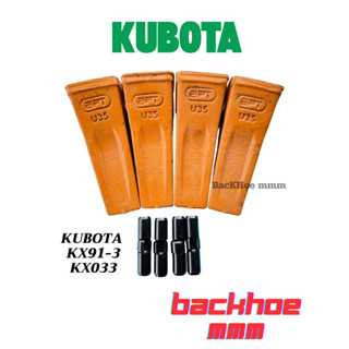 ชุดฟันKubota 3 ตัน รุ่นkx91-3/Kx033/Kx161-3