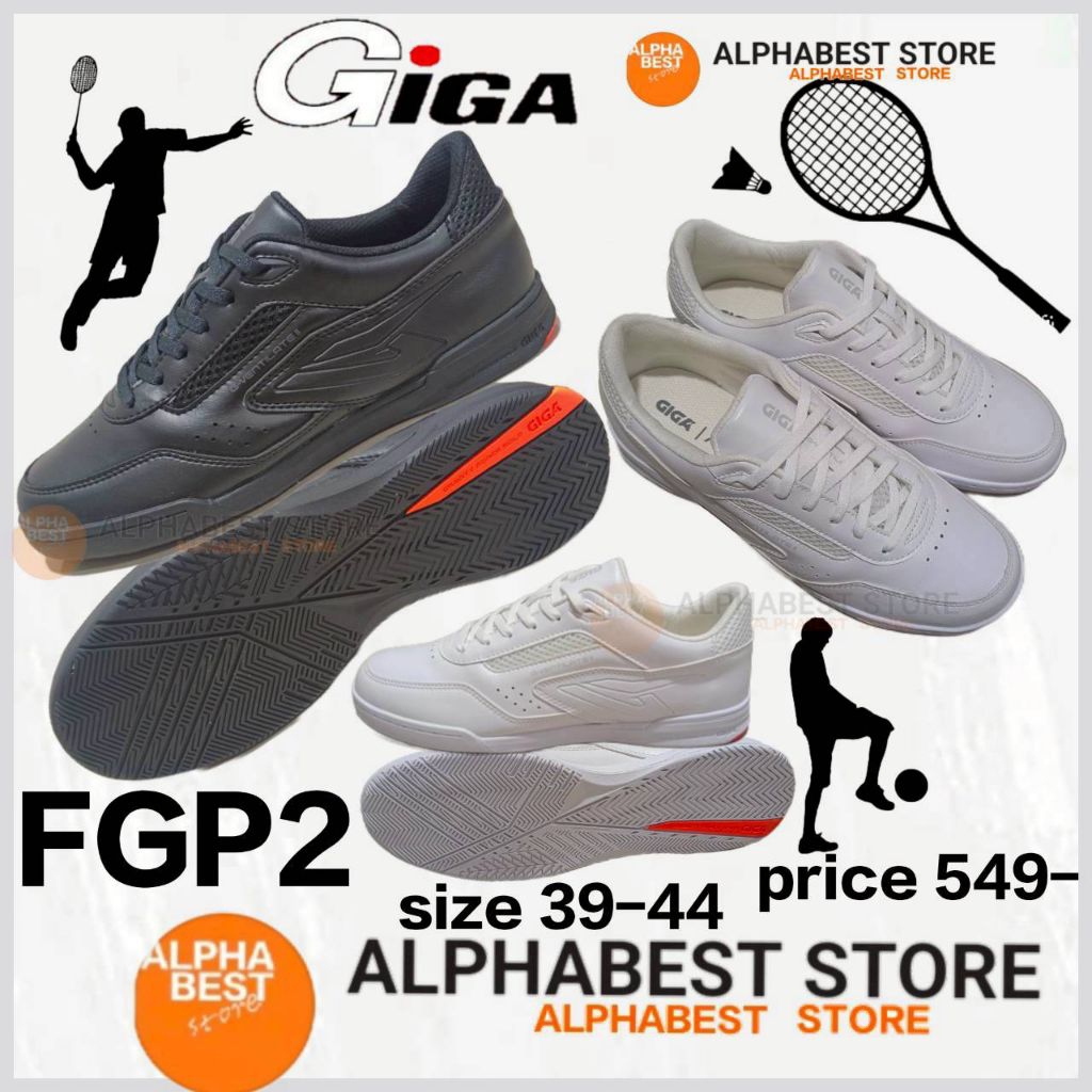 GIGA FUTSAL FGP2 ฟุตซอล รองเท้าแบดมินตัน giga BADMINTON FGP1 FGP3 รองเท้าทำงาน รองเท้าแบตมินตัน พื้อนรองเท้า Non marking