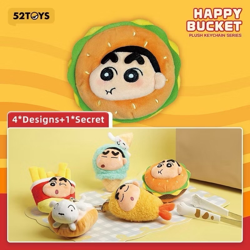 🍕พร้อมส่ง🍕Crayon Shin-chan Happy Bucket Series น้องชินจังอาหาร🍕 จากค่าย 52TOYS แบบสุ่ม🍕