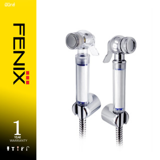 DONMARK สายฉีดชำระแบบกรองพร้อมสายสแตนเลสครบชุด รุ่น DM-965,D…