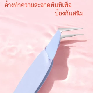 Dreehalo แหนบขนตาปลอม แหนบสเตนเลส ปลอดภัย แหนบขนตาแม่นยํา หนบคีบ แหนบขนตา F179