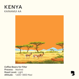 เมล็ดกาแฟ คั่วอ่อน - Kenya Kainamui AA