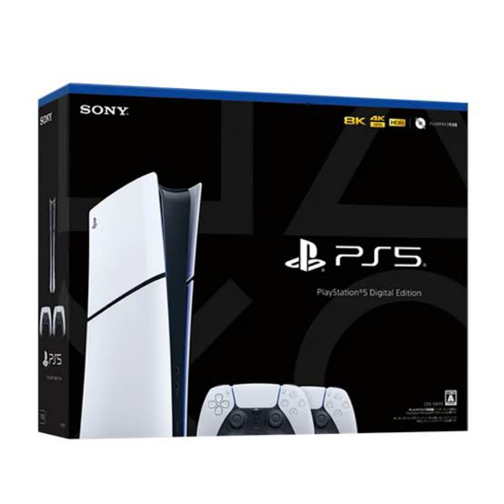 [มือสอง][ประกันเหลือ9เดือน]SONY PlayStation 5 Console (PS5 SLIM) - Digital Edition (CFI-2018B01)