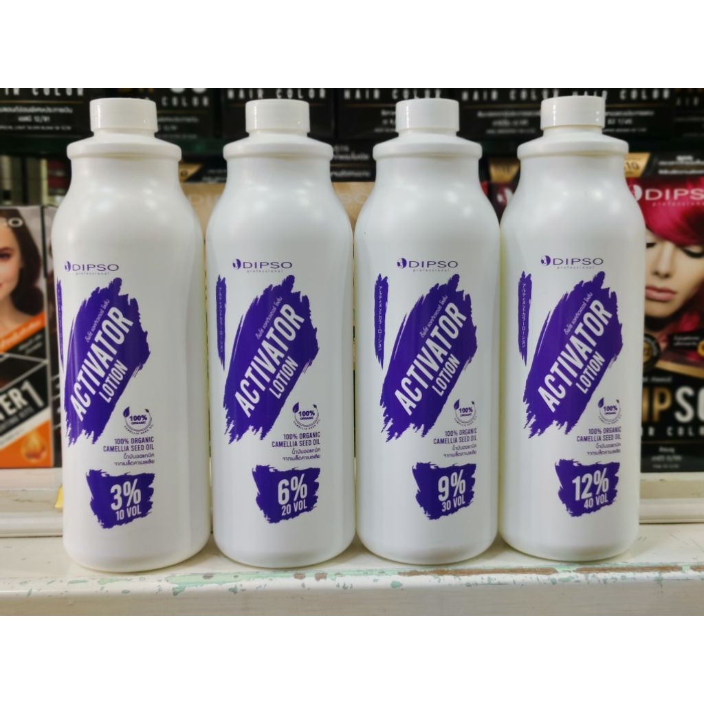 Dipso Activator Lotion ไฮโดรเจนผสมสีย้อมผม 1000 มล.