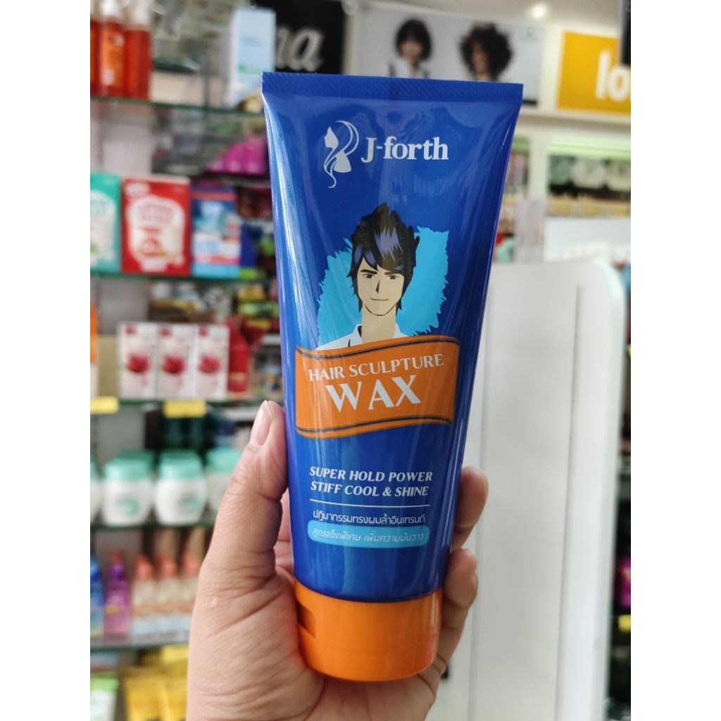 J-forth Hair Sculpture Wax เจลแว็กซ์แต่งผม 200 มล.